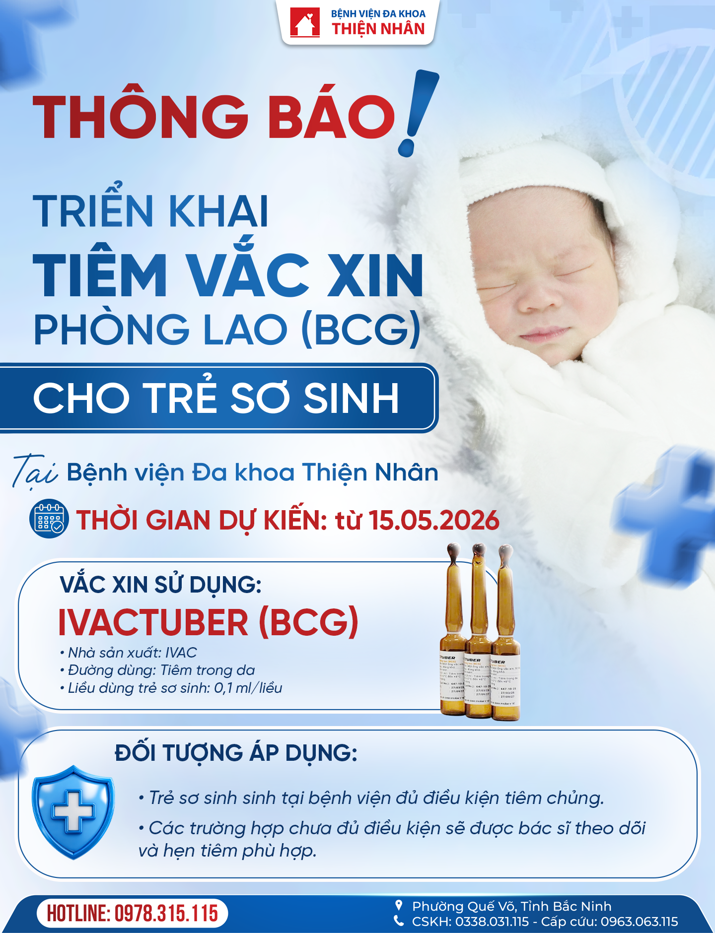 https://benhvienthiennhan.com/benh-vien-da-khoa-thien-nhan-chinh-thuc-trien-khai-tiem-vac-xin-phong-lao-bcg-cho-tre-so-sinh-tu-ngay-15-05-2026