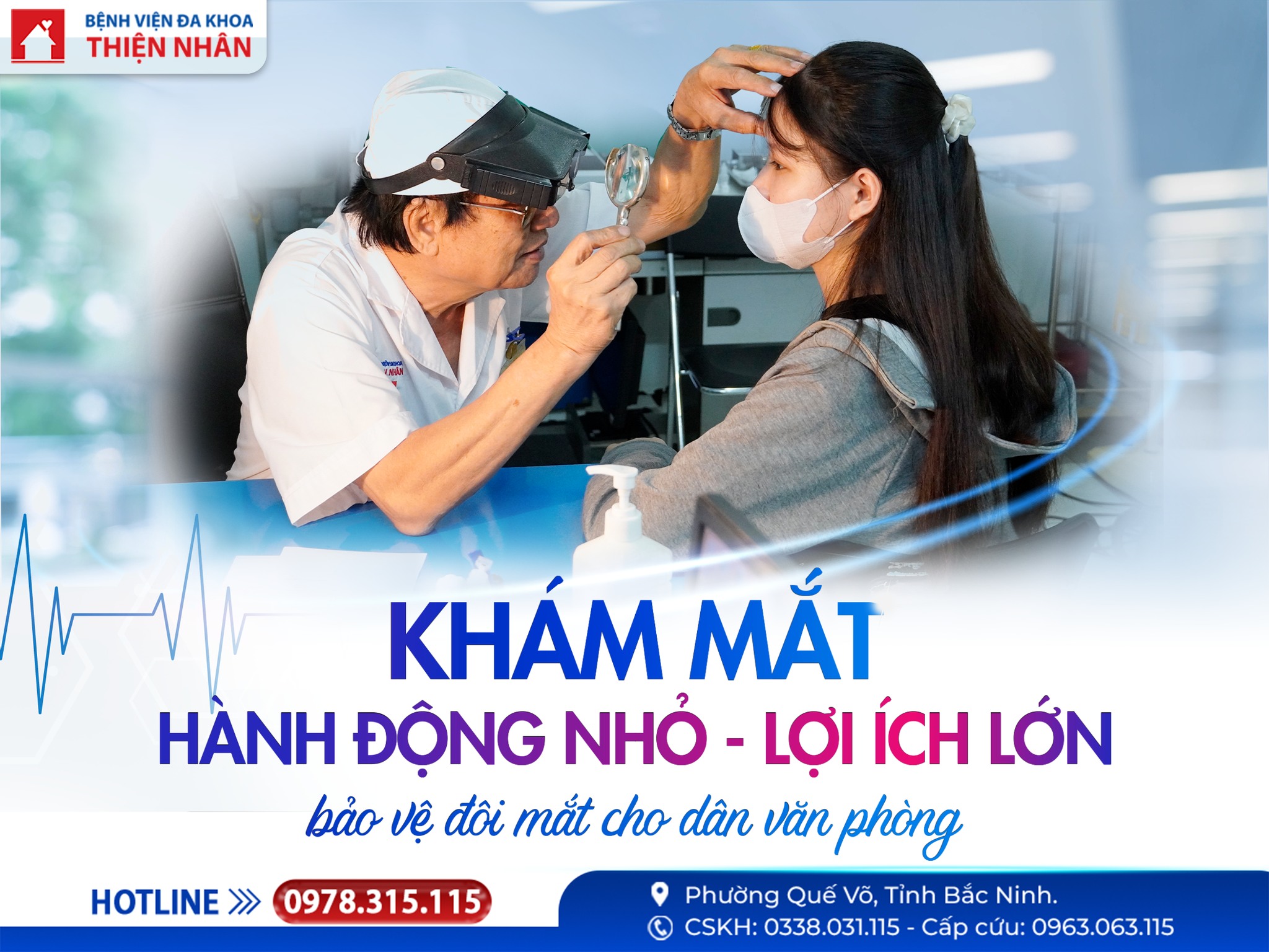 https://benhvienthiennhan.com/kham-mat-dinh-ky-–-hanh-dong-nho-ich-loi-lon-cho-dan-van-phong