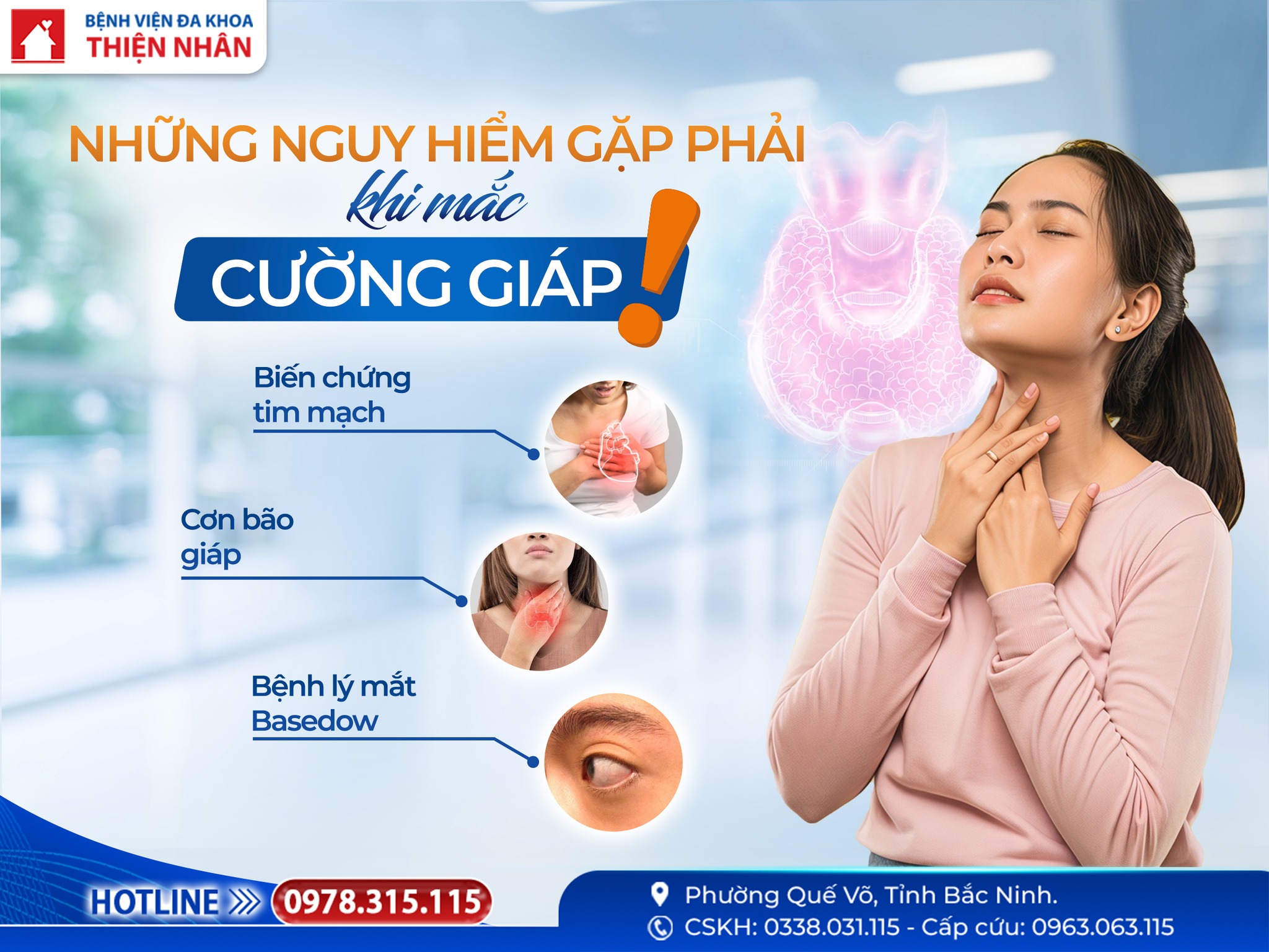 https://benhvienthiennhan.com/cuong-giap-–-hieu-dung-de-phong-ngua-bien-chung-nguy-hiem